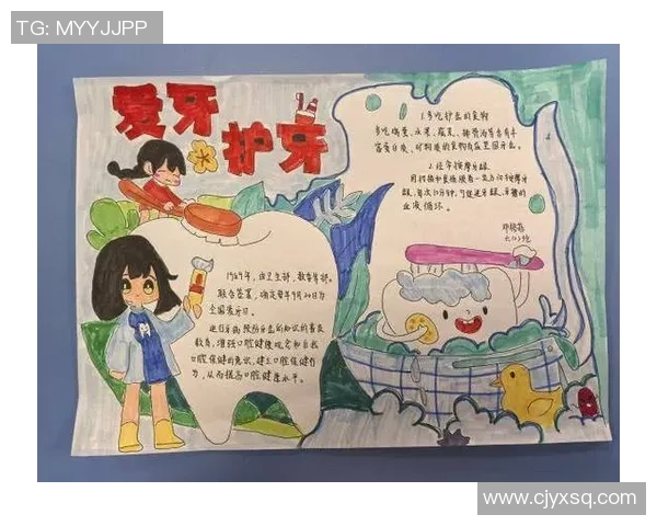 护牙与篮球的完美结合让你在运动中保护口腔健康的秘诀分享 护牙与篮球的完美结合让你在运动中保护口腔健康的秘诀分享