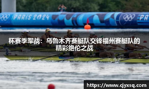 JN江南体育平台