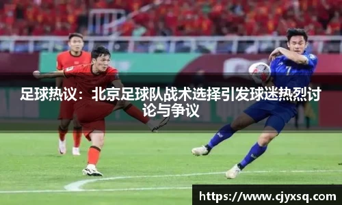 JN江南体育网页版