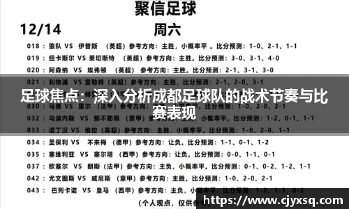JN江南体育网页版