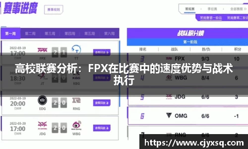 JN江南体育网页版