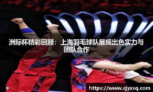 JN江南体育官方网站