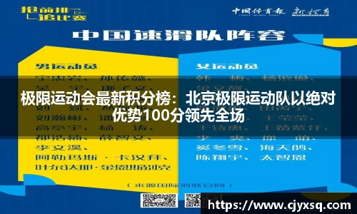 JN江南体育官方网站