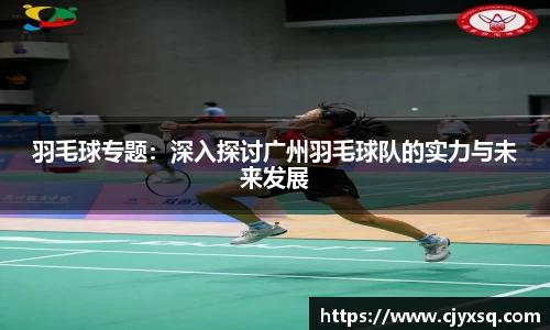 JN江南体育官方网站