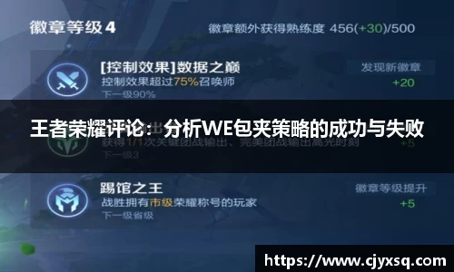 JN江南体育官方网站