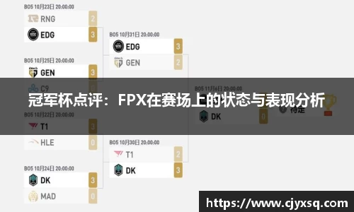 JN江南体育官网