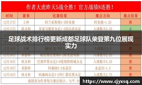 JN江南体育平台