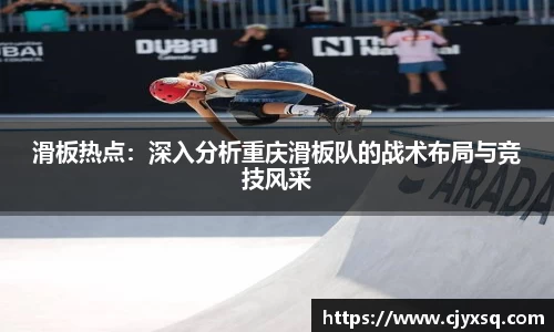 JN江南体育官网