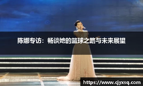 JN江南体育官网