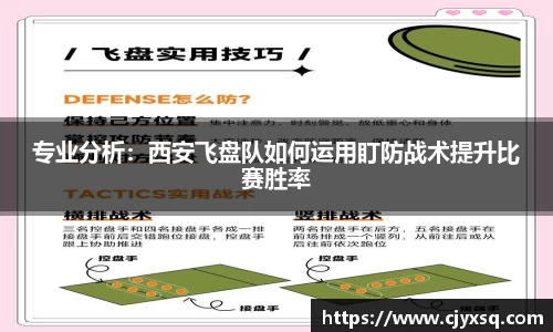 JN江南体育网页版