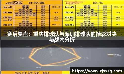 JN江南体育网页版