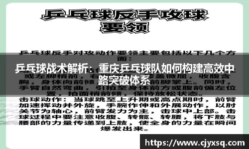 JN江南体育官方网站