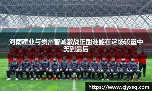 JN江南体育网页版