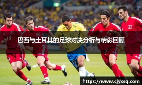 JN江南体育官网