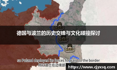 JN江南体育官网