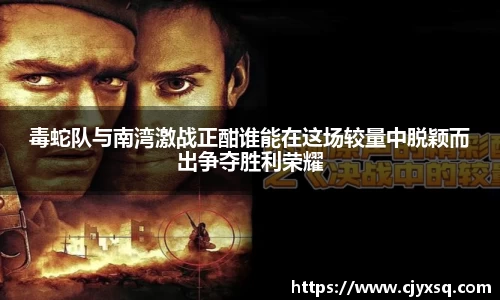 JN江南体育官方网站