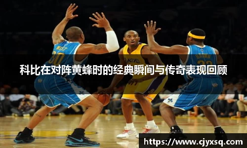 JN江南体育官网