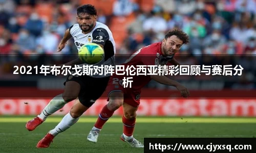 JN江南体育官网
