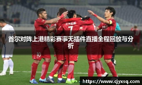 JN江南体育平台