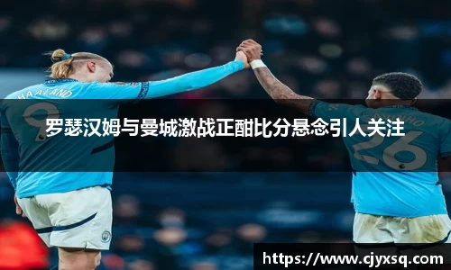 JN江南体育官方网站