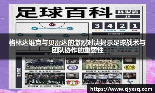 JN江南体育平台