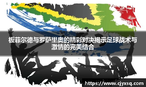 JN江南体育官方网站