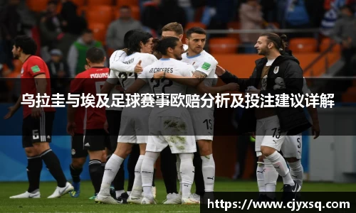 JN江南体育网页版