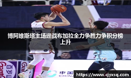 JN江南体育官网
