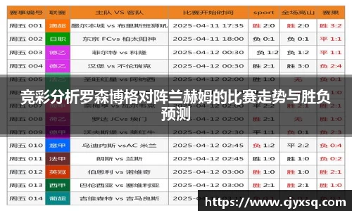 JN江南体育官网