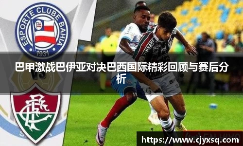 JN江南体育网页版