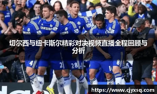 JN江南体育官网