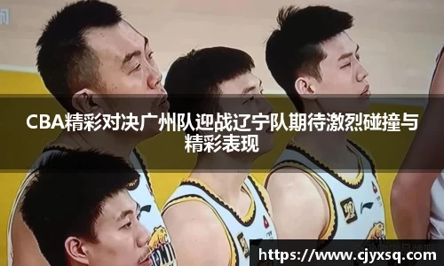 jbo竞博入口