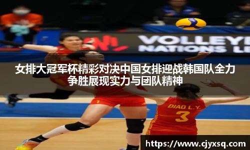 jbo竞博电竞官方网站