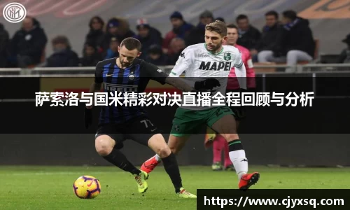 jbo竞博电竞官方网站