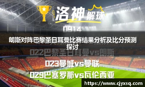 jbo竞博入口