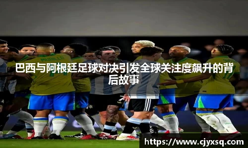 jbo竞博电竞官方网站