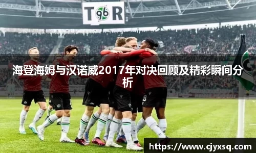 jbo竞博入口